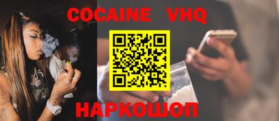 первитин Заводоуковск