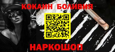 мет Жуковский