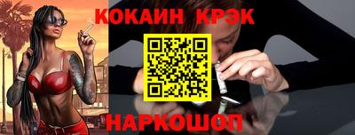 мет Жуковский