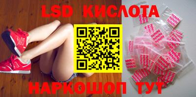 первитин Заводоуковск