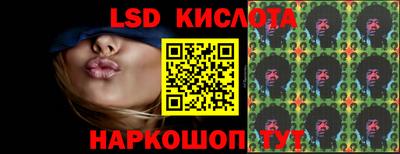 первитин Заводоуковск