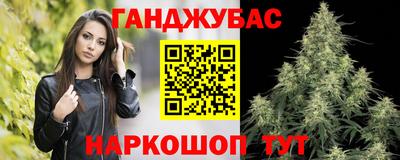 кокс Заволжье