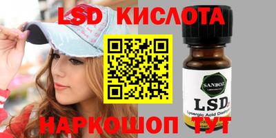 мет Жуковский