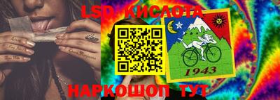 первитин Заводоуковск