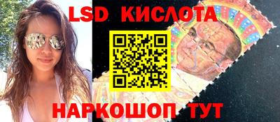 кокс Заволжье