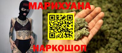 кокс Заволжье