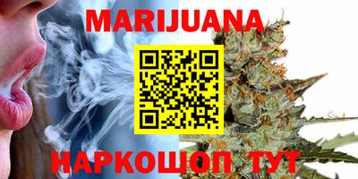 кокс Заволжье