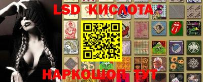 мет Жуковский