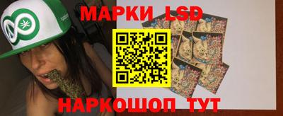 мет Жуковский