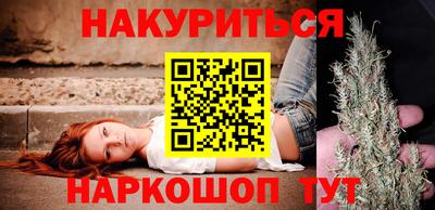 кокс Заволжье
