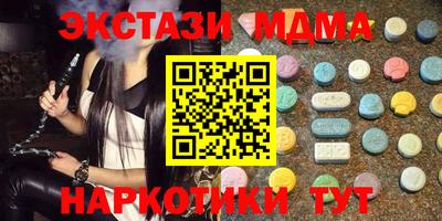 кокс Заволжье