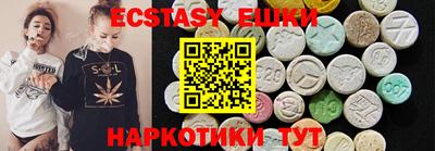 кокс Заволжье