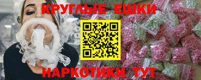 первитин Заводоуковск