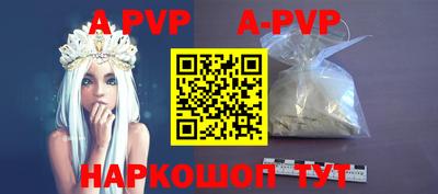 мет Жуковский