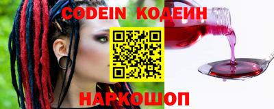 мет Жуковский