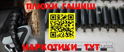 мет Жуковский