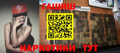 первитин Заводоуковск