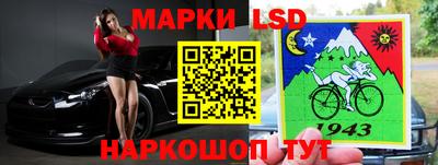 первитин Заводоуковск