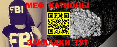 кокс Заволжье