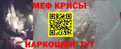 первитин Заводоуковск